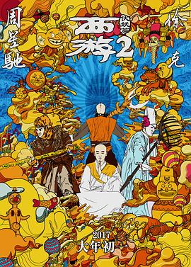 aaa毛片手机在线现看