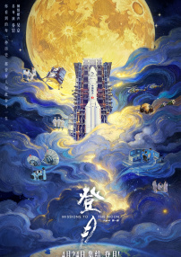 亚洲高清国产拍青青草原